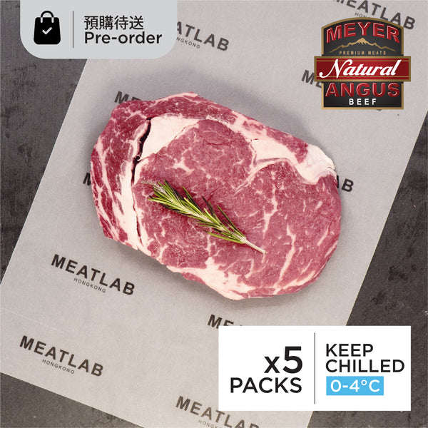 【件裝】Meyer 30天熟成美國天然安格斯無骨肉眼牛扒 (Prime)