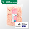 S-Pure Chicken Mid Joint Wing Boneless (Large 1kg Packs)