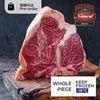 【Whole Piece】Meyer US Natural Angus Beef Short Loin (Prime)
