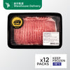 MOE Mangalica Pork Loin Boneless Thin Sliced (150g)