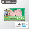 MT Barker Free Range Pork Chop