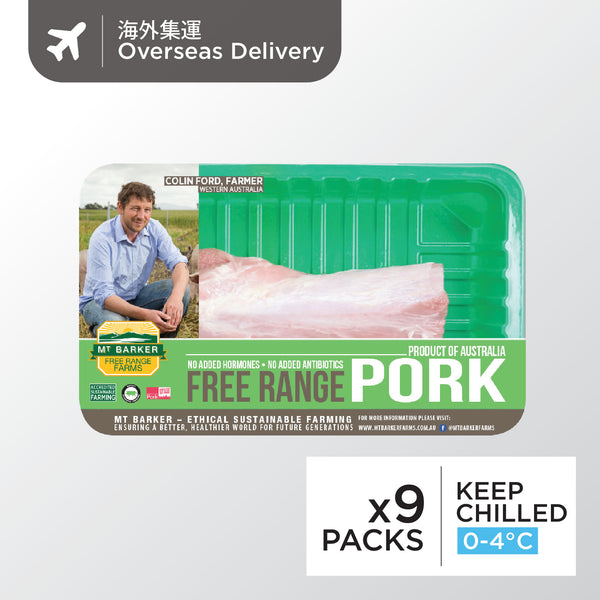 MT Barker Free Range Pork Fillet
