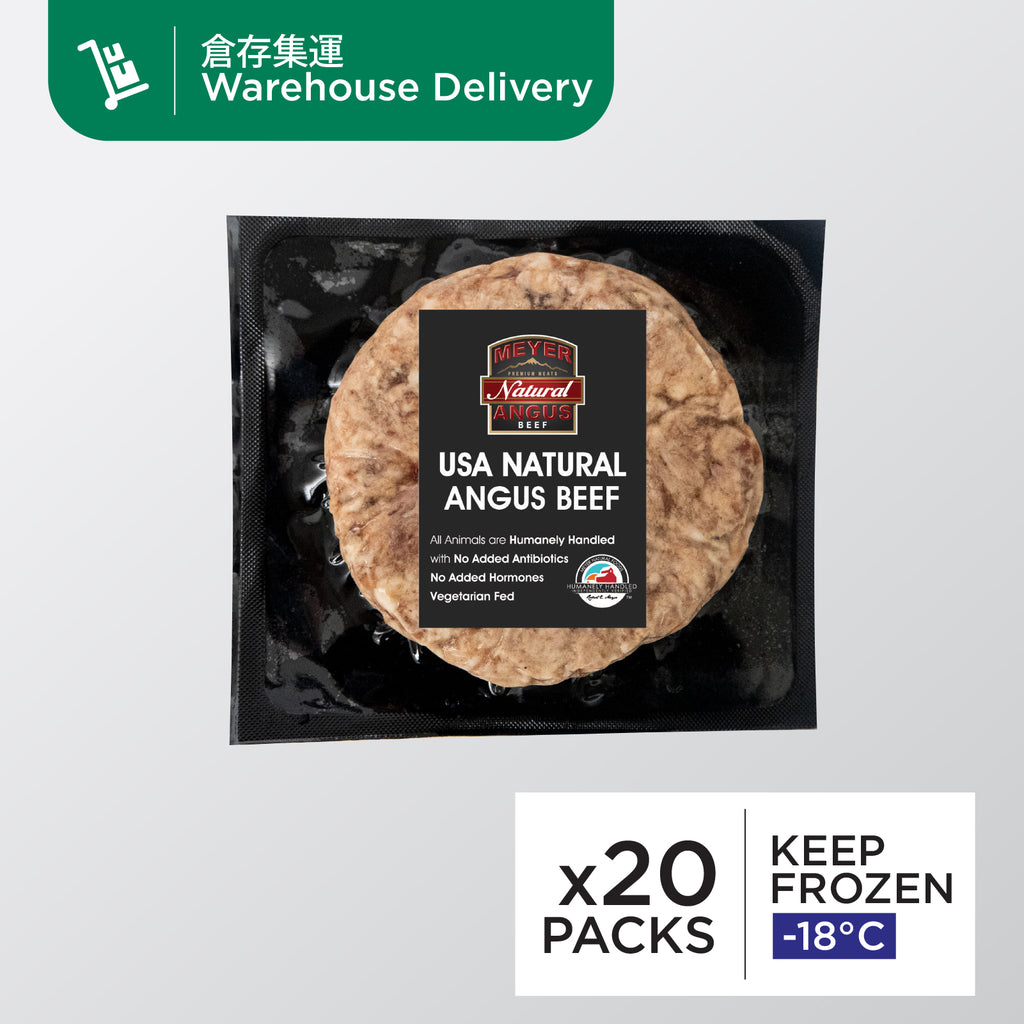 Meyer US Natural Angus Beef Burger