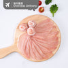 S-Pure Pork Loin Thin Sliced