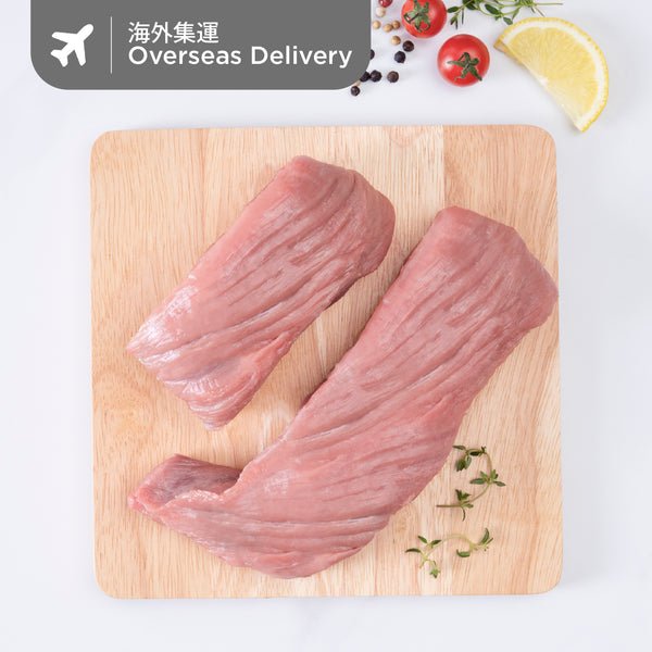 S-Pure Pork Tenderloin