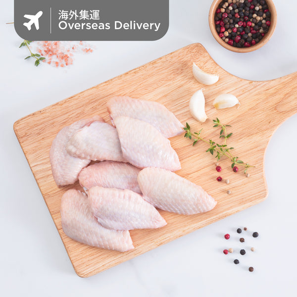 S-Pure Chicken Mid Joint Wing