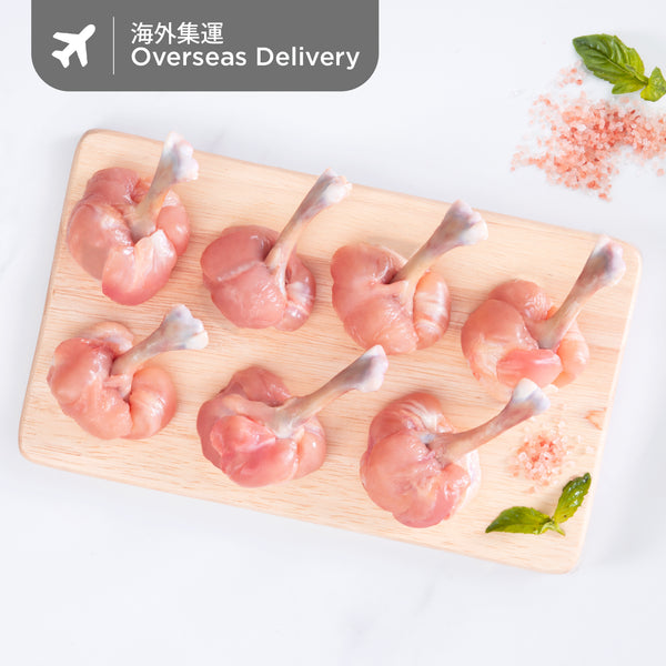 S-Pure Chicken Wing Drumette Tulip