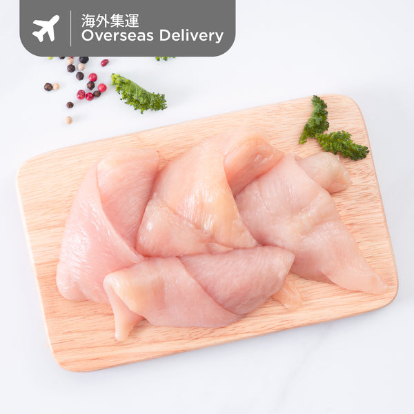 S-Pure Chicken Breast Sliced Boneless Skinless