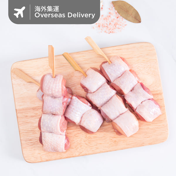 S-Pure Chicken Leg Diced Skewer