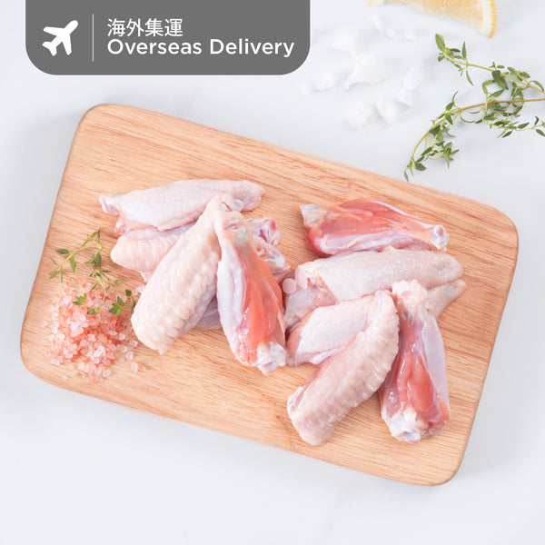 S-Pure Chicken Mid Joint Wing Half Cut