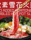 HotPot Collection - Thin Sliced Meat