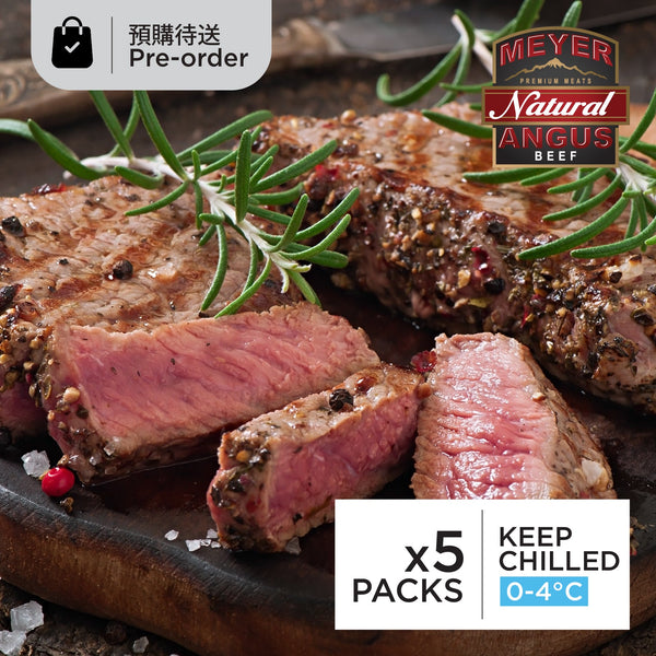 Meyer 45 Days Dry Aged US Natural Angus Boneless Striploin Steak (Prime)