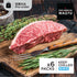 Meyer US Beef Wagyu Blue Striploin Boneless Steak (Kuro American Wagyu)