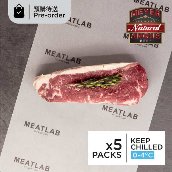Meyer 45 Days Dry Aged US Natural Angus Boneless Striploin Steak (Prime)