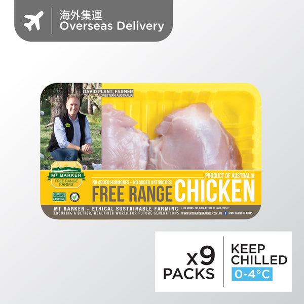 MT Barker Free Range Chicken Thigh Boneless Skinless