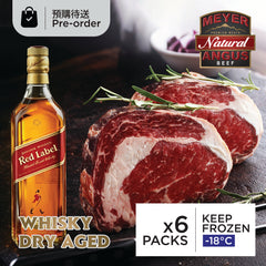 Meyer Whisky Dry Aged US Natural Angus Boneless Ribeye