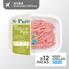 S-Pure Minced Pork