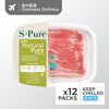 S-Pure Pork Belly Thin Sliced