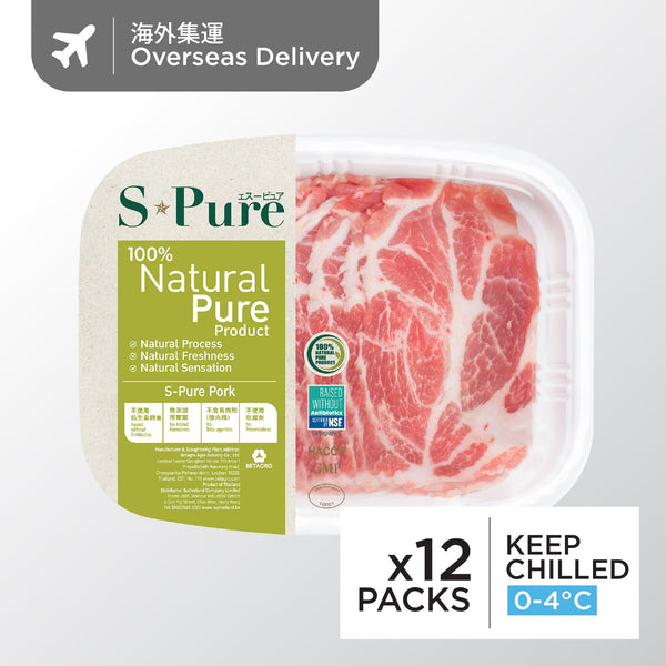 S-Pure Pork Collar Thin Sliced