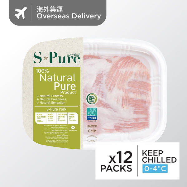 S-Pure Pork Jowl Meat