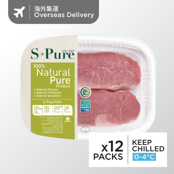 S-Pure Pork Lean Meat