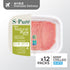 S-Pure Pork Loin Thin Sliced