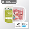 S-Pure Pork Soft Sparerib