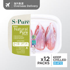 S-Pure Pork Shoulder Shank