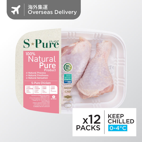 S-Pure Chicken Drumstick