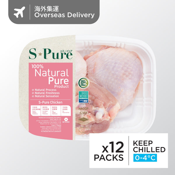 S-Pure Chicken Thigh Bone-in