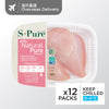 S-Pure Chicken Breast Boneless Skinless