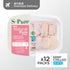 S-Pure Chicken Leg Diced