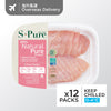 S-Pure Chicken Breast Strip Boneless Skinless