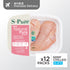 S-Pure Chicken Breast Diced Boneless Skinless