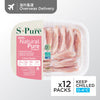 S-Pure Chicken Mid Joint Wing Half Cut