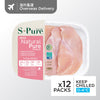 S-Pure Chicken Breast Sliced Boneless Skinless