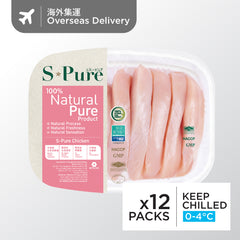 S-Pure Chicken Breast Tenderloin Strip Boneless Skinless