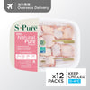 S-Pure Chicken Leg Diced Skewer