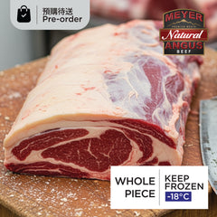 【原條】Meyer 美國天然安格斯西冷 (Prime)