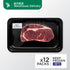 Meat Alphabet AU Beef Ribeye Steak