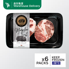MOE Mangalica Pork Collar