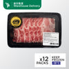 MOE Mangalica Pork Collar Boneless Thin Sliced (150g)