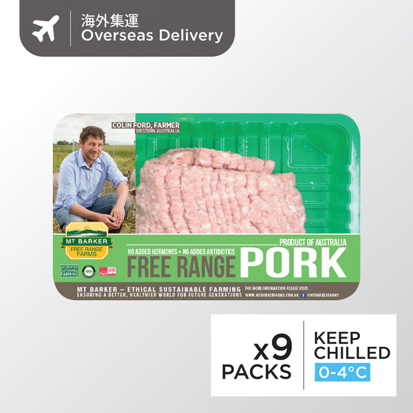 MT Barker Free Range Minced Pork
