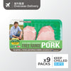 MT Barker Free Range Pork Loin Steak