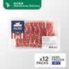 Meat Alphabet US Beef Short Rib Thin Sliced (Choice)