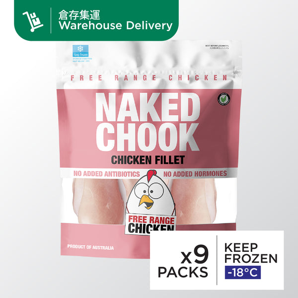 Naked Chook 走地雞柳（去皮無骨）
