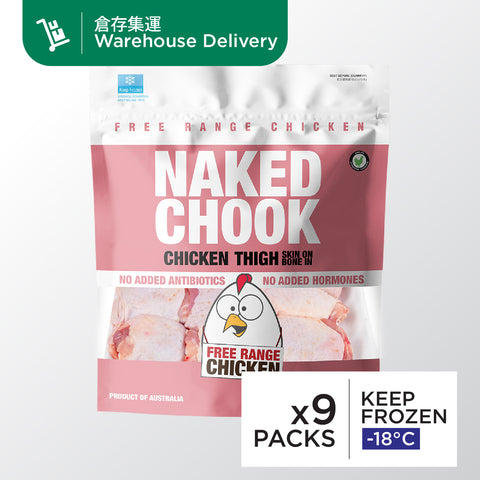Naked Chook