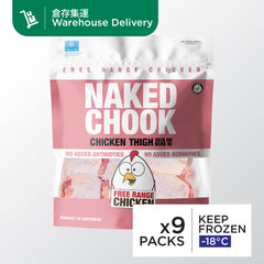 Naked Chook Free Range Chicken Thigh Bone-in Skin-on