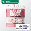 Naked Chook Free Range Chicken Mid Joint Wing