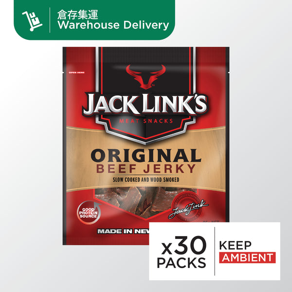 Jack Link's Beef Jerky (Original Flavour)